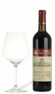 Массандра жемчужина красное