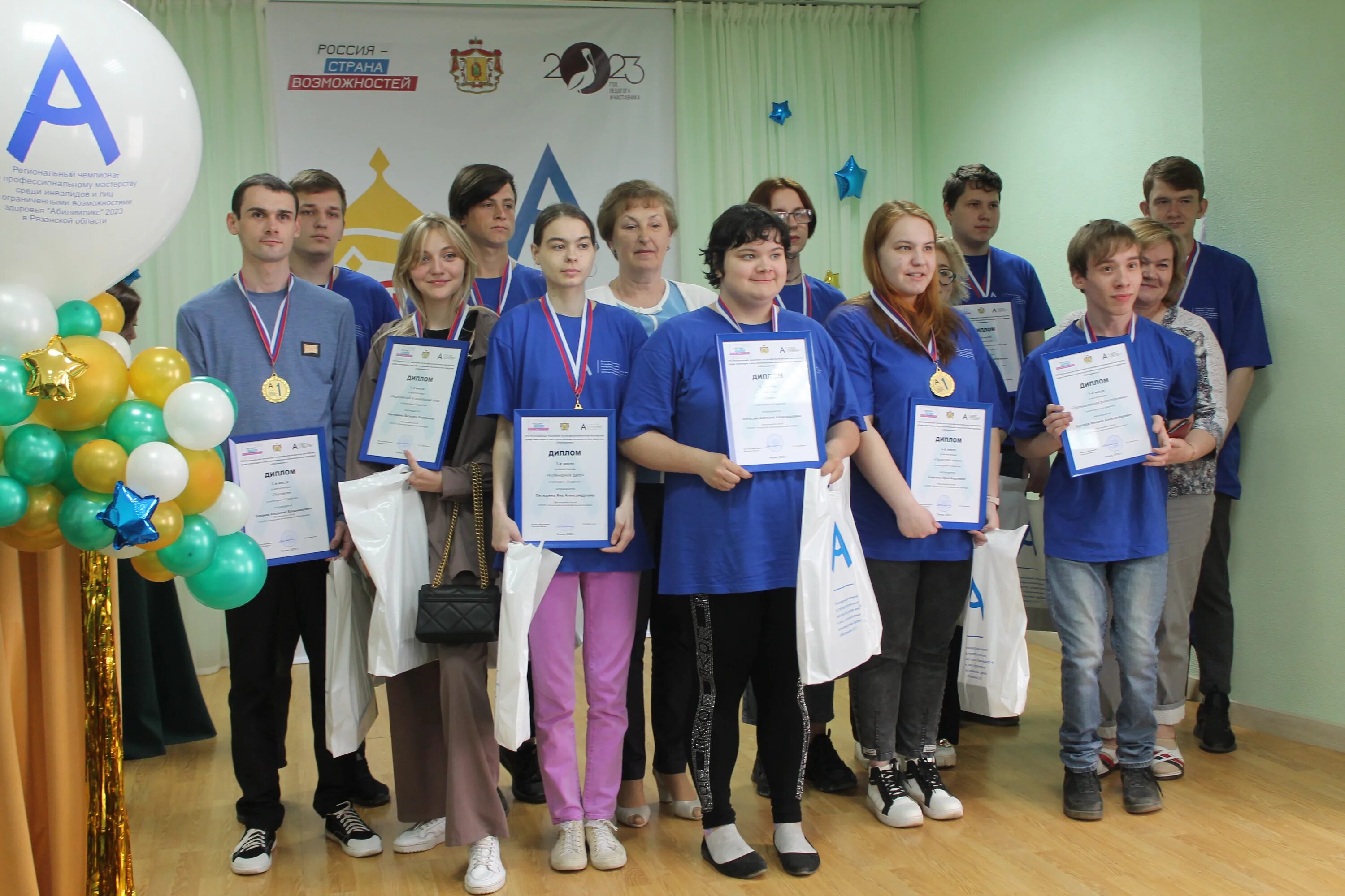 учитель года 2022 кострома. итоги конкурса. лауреат всероссийского конкурса «учитель года россии – 2022» зиганшин. результаты регионального этапа рязань. результаты регионального этапа рязань.