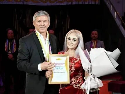 Эхо азии