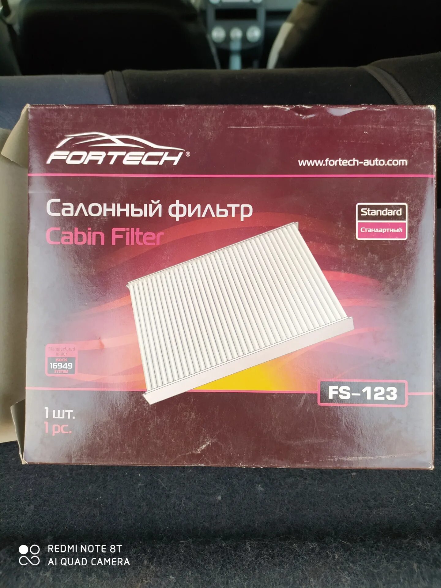 Салонный фильтр митсубиси кольт где находится Митсубиси кольт плюс салонный фильтр