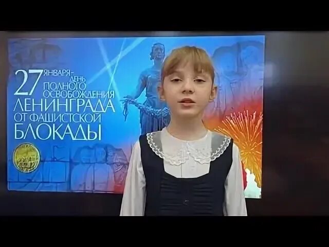 Лев зазерский дети