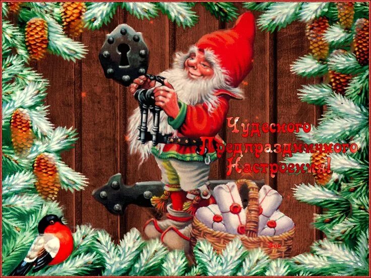 30 Christmas Aesthetic Images you must see: WARNING you will get Christmas mood 