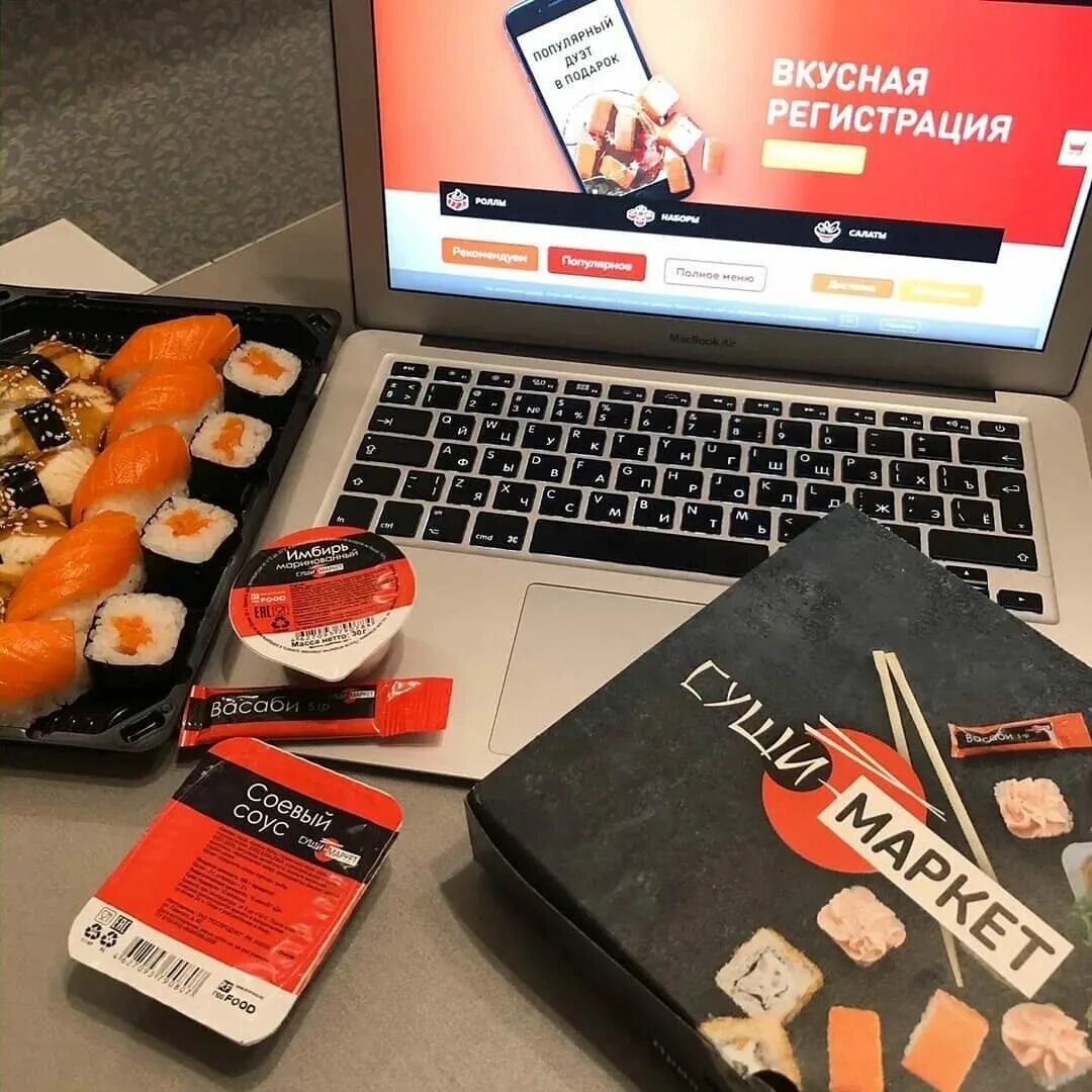 Моккано ликино-дулево. Ролл. Маккано роллы. Моккано сет ассорти. Маккано роллы.