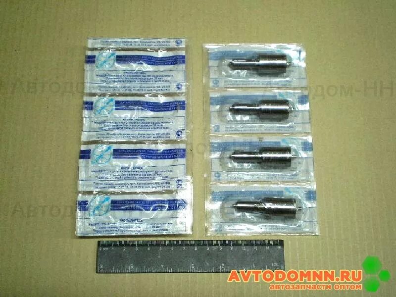 Распылииели форсунок мтз80. Распылитель форсунки мтз 80. Распылитель 6а1-20с2-50 (50) (д-240) а. Распылители форсунок мтз 80 д 240. Форсунка д-240, 240л, 241, 241л, 242, 242л, 243 (аналог 11.