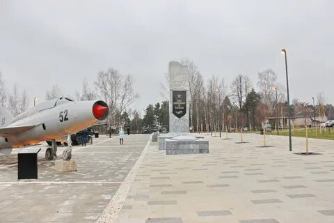 Имени 35