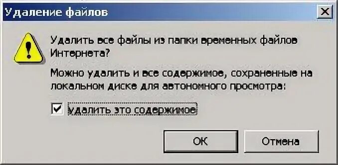 Цепочка сертификата прервана на корневом сертификате