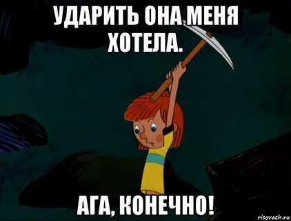Про дядю сережу