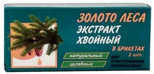 Золотой лес экстракт хвойный. Хвойный экстракт брикет. Хвойный экстракт для ванны в брикетах. Хвоя для ванны в брикетах. Хвойный экстракт тайга.