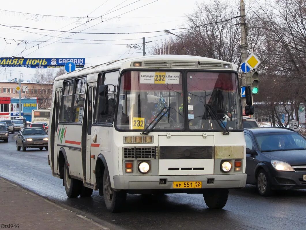 Расписание автобусов нижний новгород автозавод