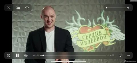 Нагиев о вечеринке