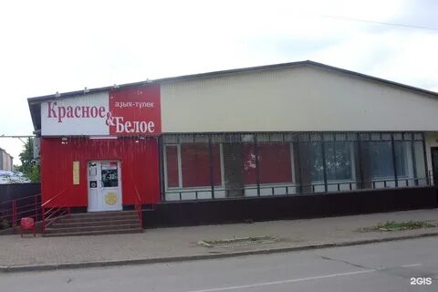Туймазы отзывы