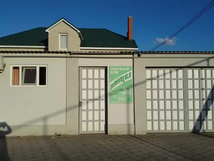 Приморско ахтарск ул
