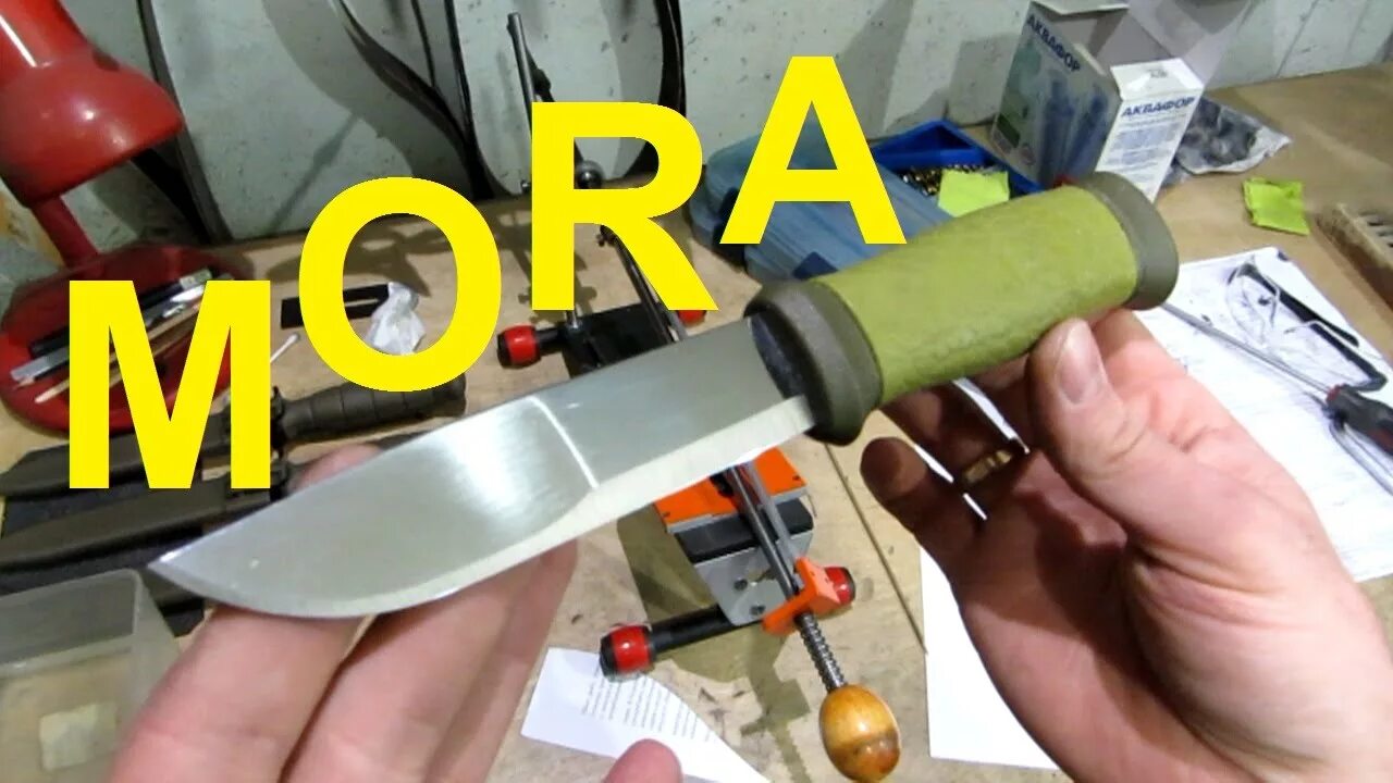 Угол заточки Mora 2000. Заточка мора 2000. Mora Companion угол заточки. Угол заточки ножа мора 2000.