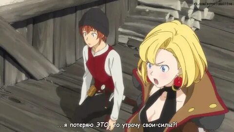 Непорочный это