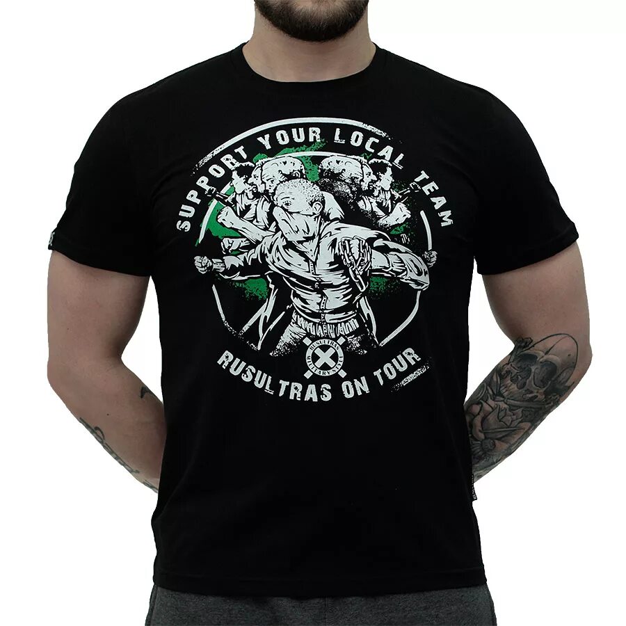 Support your local team. Support your local planet футболка. Your local. Надпись support your local. Your local.