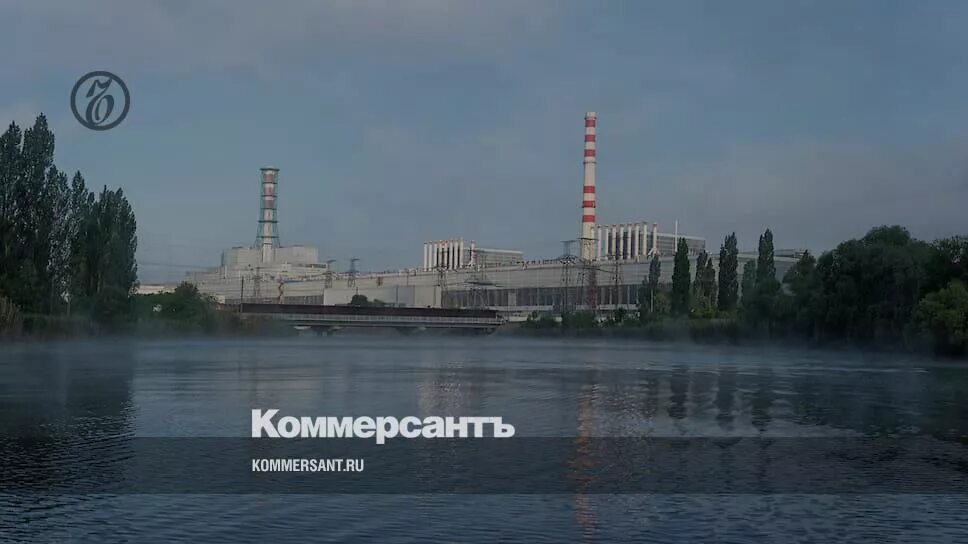 Курчатов станция аэс. Курчатов город аэс. Курчатов курская область атомная станция. Атомная станция курчатов. Курская аэс 1 энергоблок.
