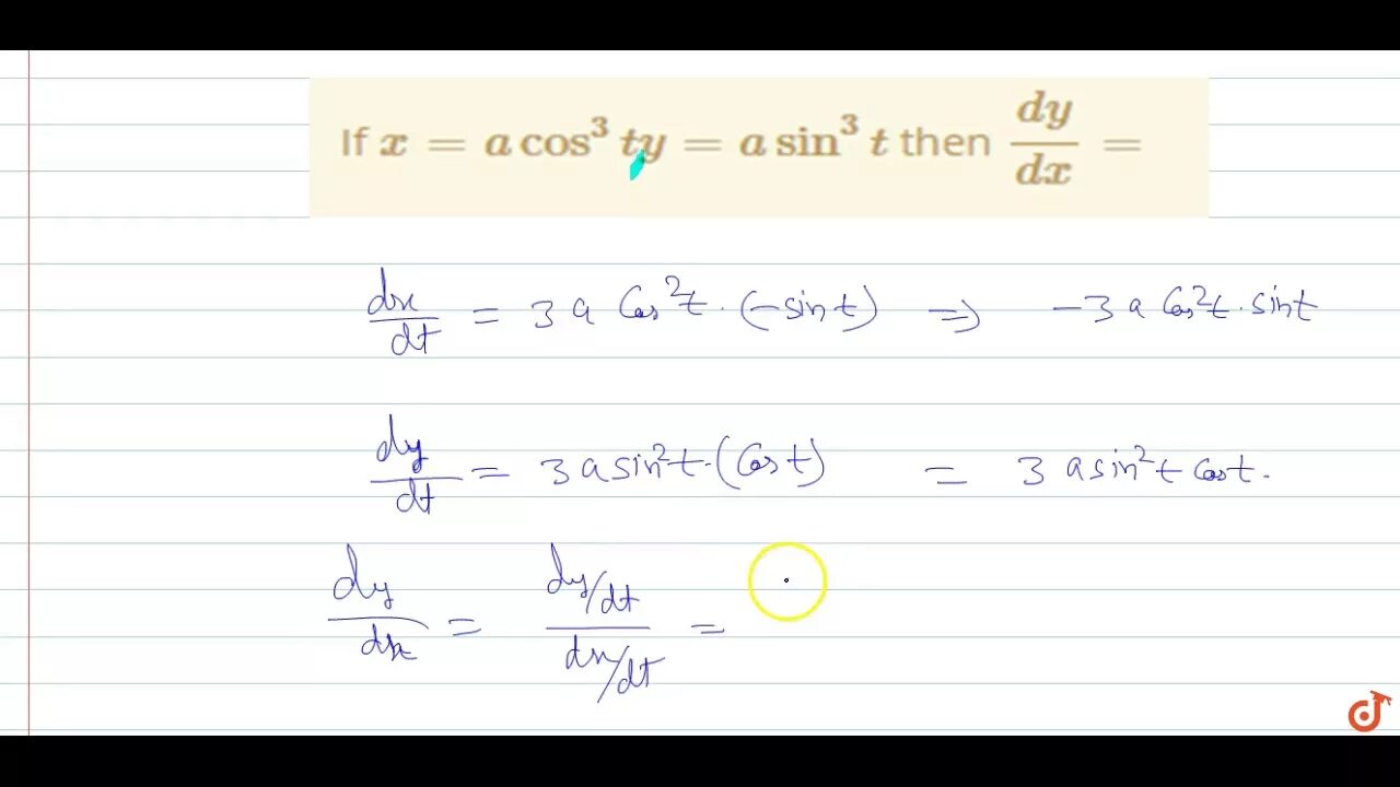 If x 2 then y. Acos^3t. Asin3t. Asin3t график. X acos 3t y ASIN 3t график.