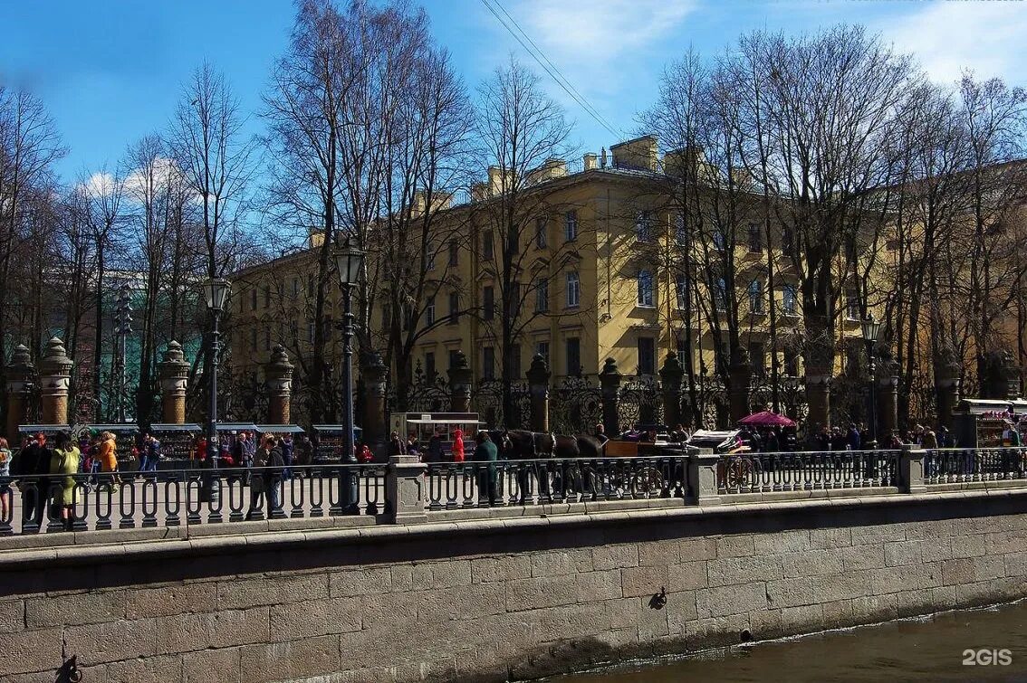 Набережная канала грибоедова, 2бб. Канал грибоедова 2б санкт петербург. Санкт-петербург набережная грибоедова 2б. Канал грибоедова 2б санкт петербург. Канал грибоедова 2б санкт петербург.