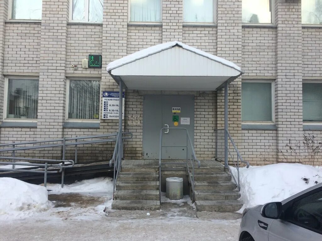 котлас октябрьская 41. пенсионный фонд октябрьского района г ростова-на-дону. пенсионный фонд кольчугино. пенсионный фонд ижевск октябрьский район. районный пенсионный фонд.