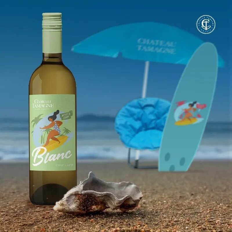 Wine surf