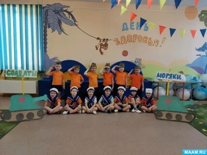 Спортивное развлечение защитники отечества