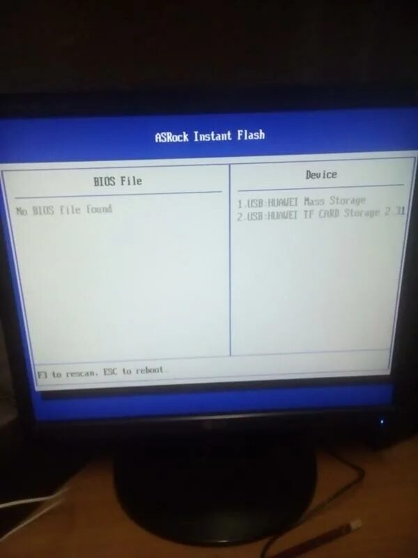 Asrock instant flash. Instant flash. no bios file found как исправить. instant flash asrock no bios file found что делать.