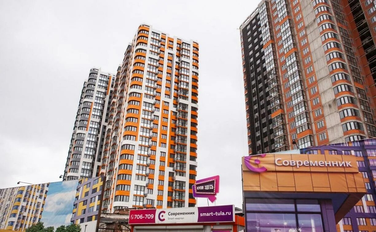 Смарт квартал современник тула. Смарт квартал тула оборонная. Современник дома. Современник жк екатеринбург блюхера. Smart-квартал современник, тула.