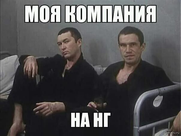 Кому на роду написано ярмо носить