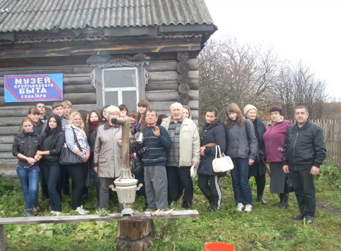 Погода деревня гари. Деревня гари нижегородская область.