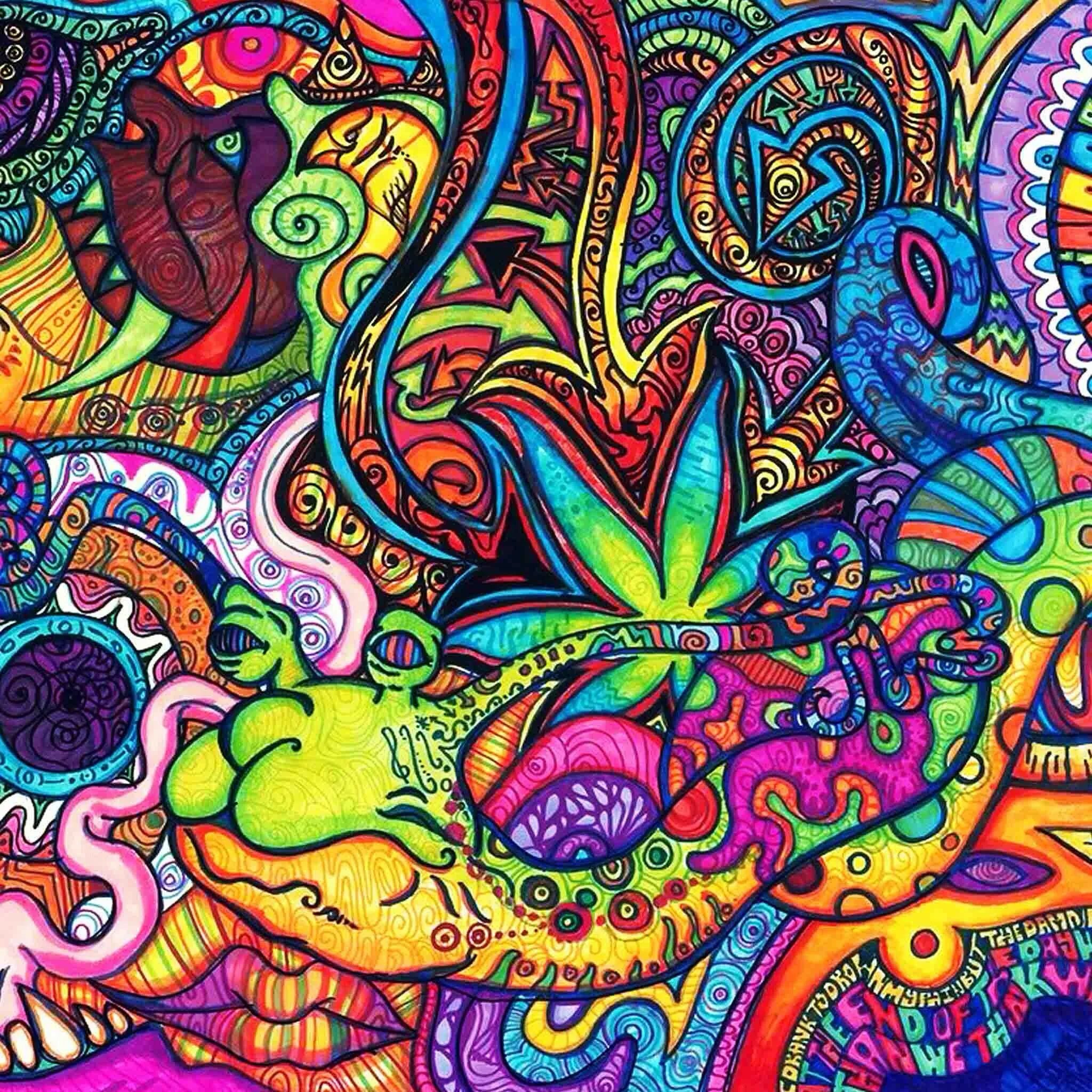 Лсд трип. Кислота LSD. Психоделические картинки. Психоделические узоры. Трип телефон