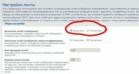 Отправителем сообщения может быть