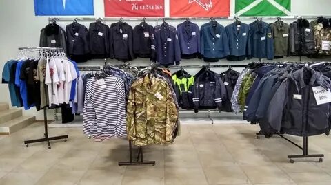 Военторг череповец