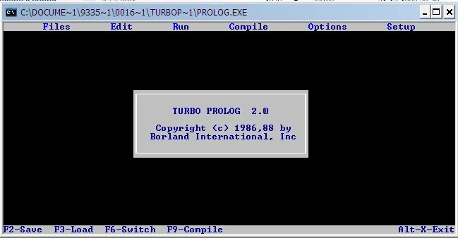 Turbo prolog. Турбо пролог. турбо пролог программа. турбо басик. turbo prolog 2.0.