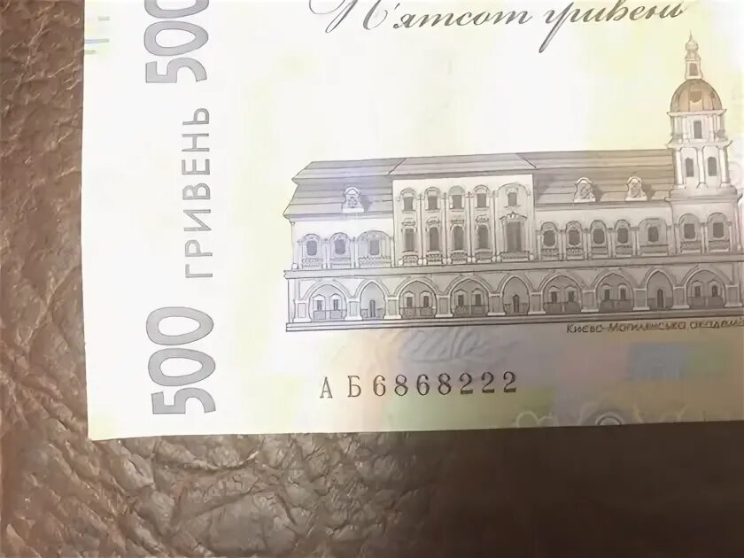49 22 21. 49 22 21