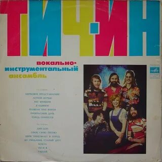 Teach in мгу