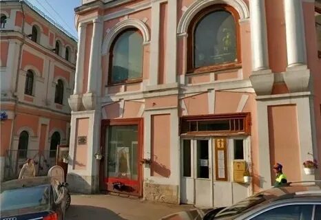 Центр пере
