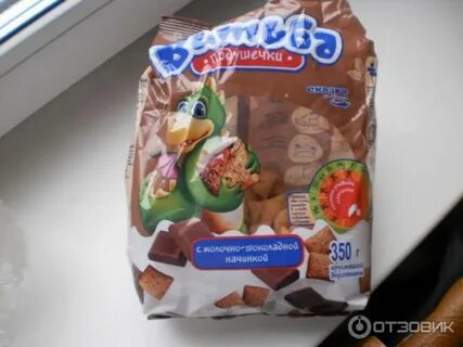 Подушечки калорийность