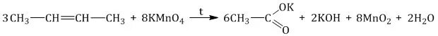 Бутен 2 окисление водным раствором. Бутен и Водный раствор перманганата калия. Бутен 2 kmno4. Бутен 2 перманганат калия вода.