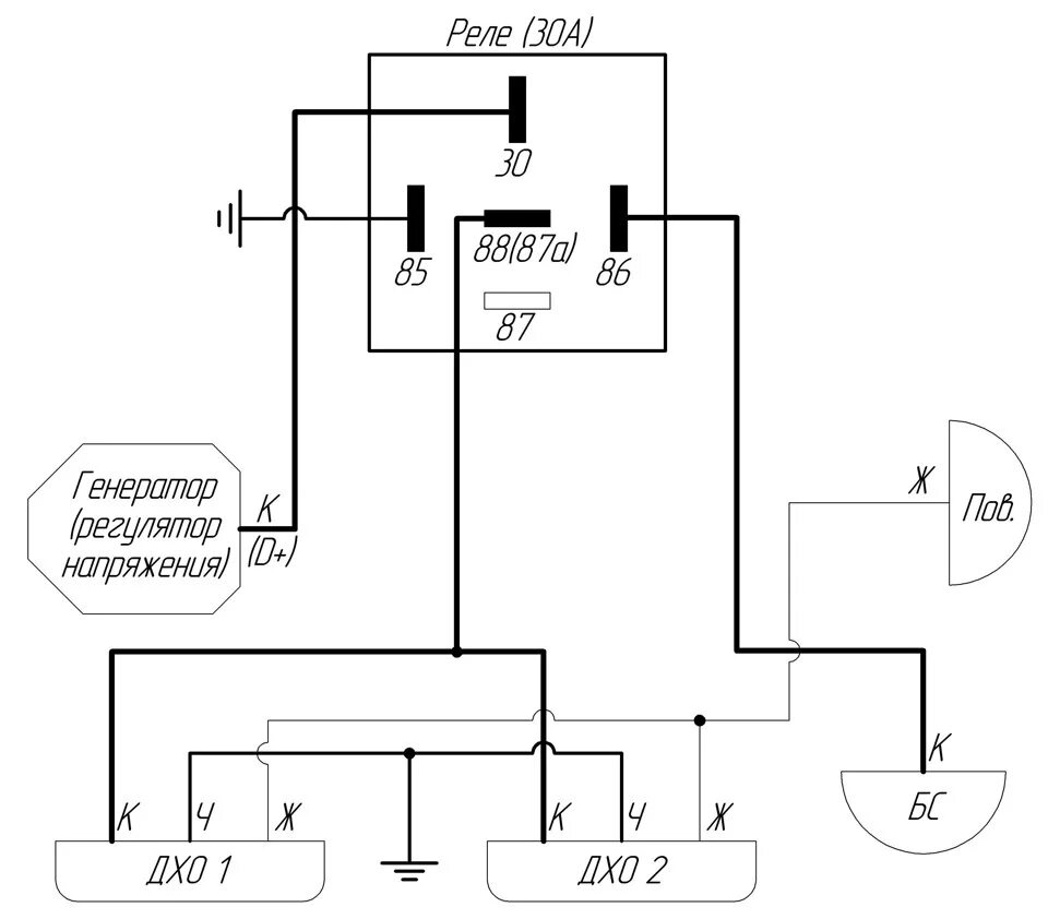 Дхо через генератор. Схема подключения ходовых огней через реле 5 контактное. Схема подключения ходовых огней через реле. Схема подключения 5 контактного реле дневные ходовые огни. Схема включения ДХО через реле.