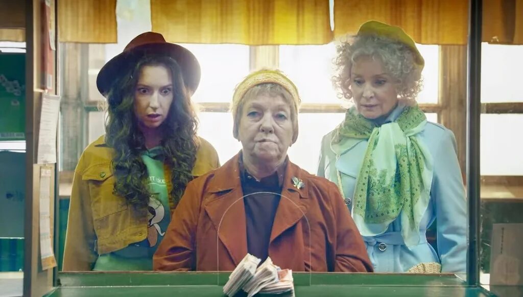 ладно бабка. включи клип бабка. бабка в найках. апекс твин орет на бабку. включи клип бабка.