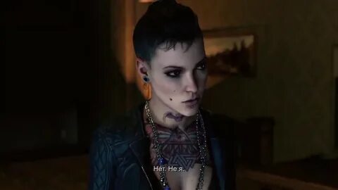 She mad