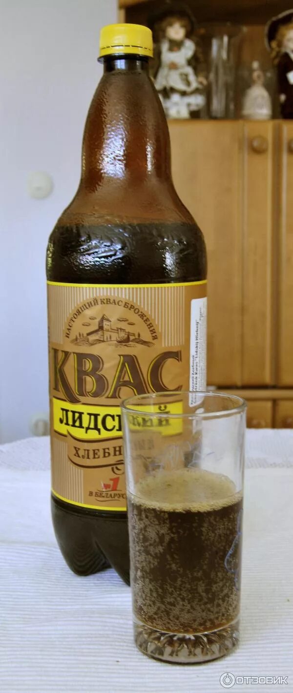 Хороший квас отзывы. Лидский квас живой. Хороший квас отзывы. Хороший квас отзывы. Квас.