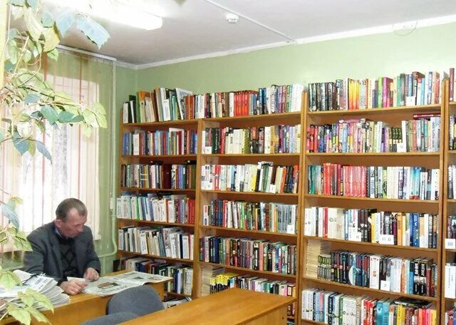 1). Библиотека на привокзальном ачинск. Библиотека в архангельском. Привокзальная библиотека. 16, корп.