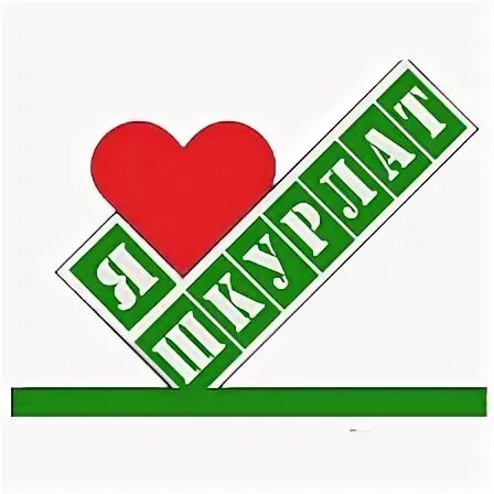 Зао час