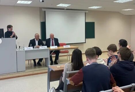 Руководитель факультета