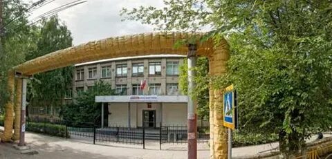 18 школа энгельс