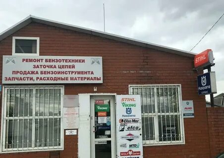 Краснодар улица имени вн мачуги
