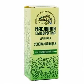 Лица успокаивающая