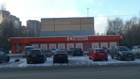 Телефоны г химки