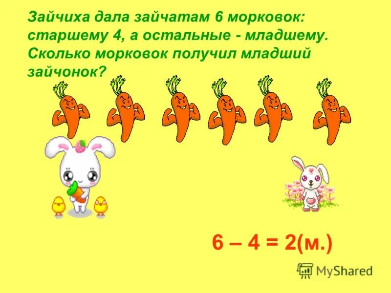 Бэррон трамп. Роналду джуниор. Бэррон трамп 2023. Сколько младшему сыну. Сын роналду.